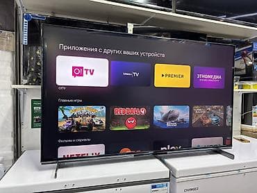 surface pro 9: SKYWORTH 55" 4K Mini LED с Google TV - Диагональ 55" - Разрешение 4K — 6