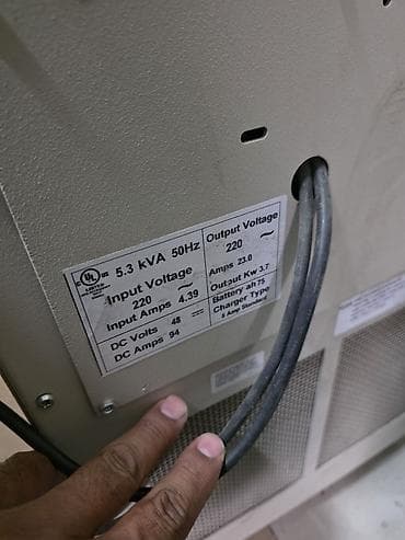 smart ups: ИБП EATON/Powerware тип 9305 (настольный/напольный шкаф) Промышленный — 3