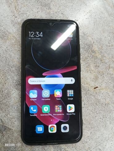 smartwatch часы: Redmi, Redmi 12C, цвет - Черный — 1