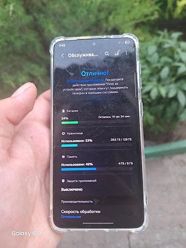 Техника и электроника: Samsung Galaxy S21 5G, Б/у, 128 ГБ, цвет - Серый, 1 SIM, 2 SIM, eSIM — 6