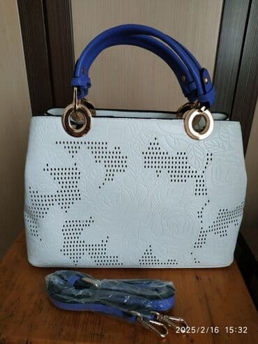 Продаю сумку