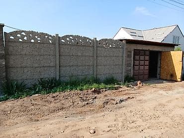 Продажа участков: 4 соток, Красная книга, Договор купли-продажи — 8