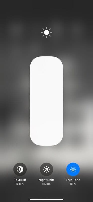 redmi 6: IPhone 12 mini, Колдонулган, 128 ГБ, Ак, 76 % — 5