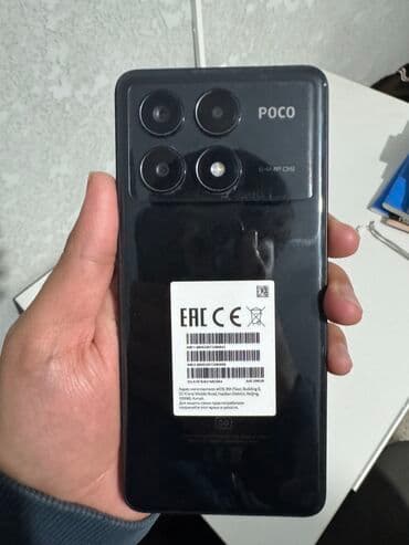 гугол пиксель: Poco X6 Pro 5G, 256 ГБ, цвет - Черный, 2 SIM — 3