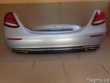 dr active: Задний бампер в сборе для Mercedes-Benz (седан E‑класса W213 — 1
