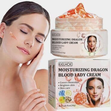 личный кабинет эрсаг кыргызстан: ❄️ США с Аmazon Walmart и Fruugo Крем консилер и осветлитель для лица — 11