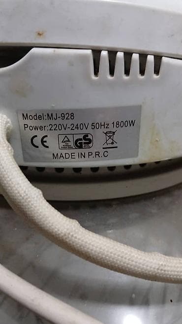 table fan: Аэрогриль - для жарки, томления и парки. Характеристики: - Модель — 4