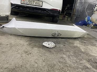 break dance: Бампер Hyundai, Оригинал — 3