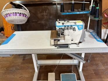 5-нитка, В наличии, Самовывоз