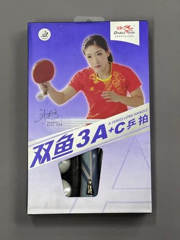 где можно купить ракетки для настольного тенниса: Ракетка предназначенная для любителей и продвинутых игроков в — 2