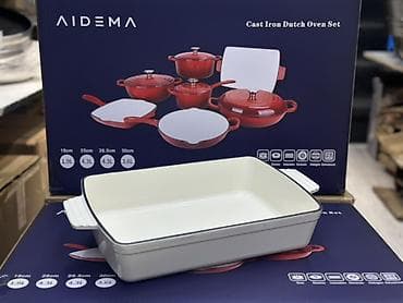 Кухонные принадлежности: Набор чугунной посуды AIDEMA — Cast Iron Dutch Oven Set — 6