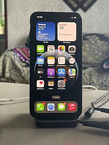 комп цена: IPhone Xs Max, 256 ГБ — 1