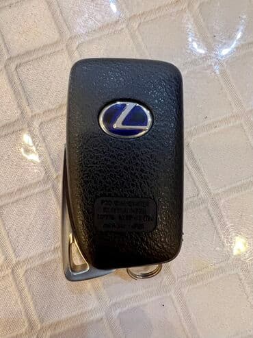 изготовление чип ключа для автомобиля: Ключ Lexus 2015 г., Оригинал — 2