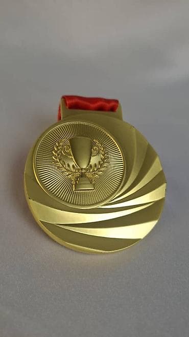 ролика: Новинка 2026 года! Медаль спортивная, универсальная Диаметр: 7 см — 4