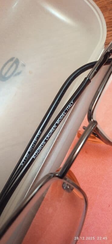 Для зрения очки очки, Унисекс, Цвет оправы: Коричневый, Новый