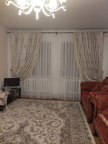 занавеска новый: Саламатсызбы уйунузго же офиске ролл штор залга, спальня и кухняга — 17