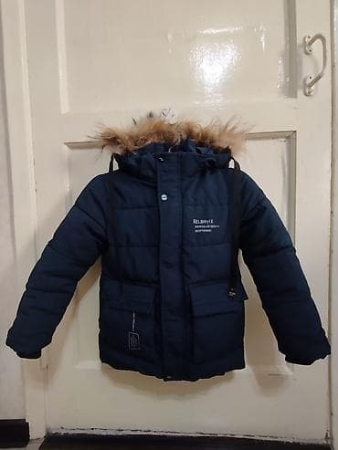 Детская зимняя куртка-пуховик