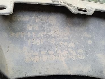 виброплатформа бишкек: Накладка на авто только не знаю на какое именно.
Цена 500с — 4