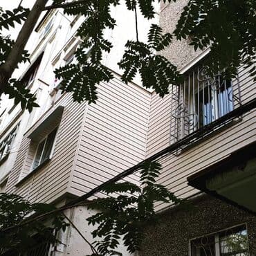 утепление домов фасадов: Утепление балкона, лоджии, Утепление фасада, Утепление стен | Утепление дома, Утепление квартиры | Пенополистирол, Пенопласт Больше 6 лет опыта — 2