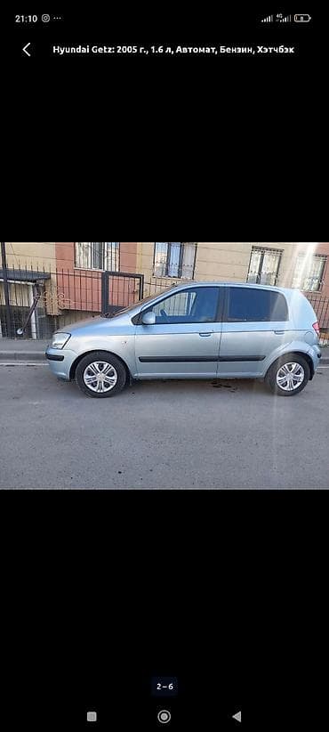 акрапович цена: Дверь Передняя левая Hyundai, Оригинал — 2