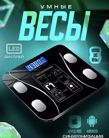 таблетка калесо: Эвакуатор, Прямая — 1