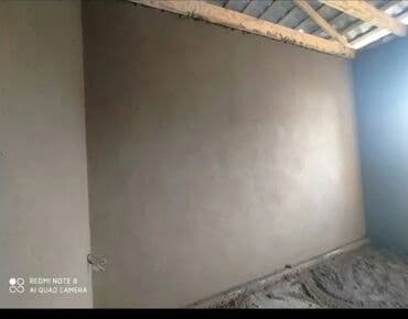 цементная штукатурка бишкек: Дубалдарды шыбоо 6 жылдан ашык тажрыйба — 6