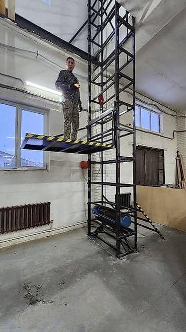 подъёмник: Грузовые подъемники для складов, цехов и торговых площадок — 8