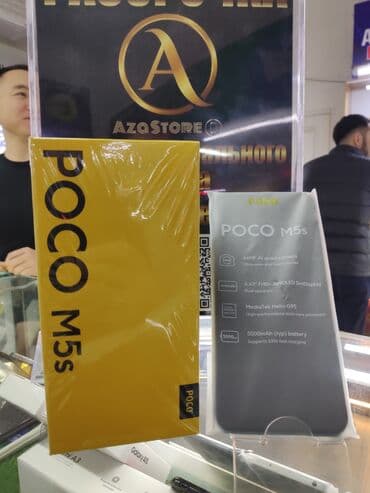поко х3 nfc: Poco M5s, Новый, 128 ГБ, цвет - Голубой, В рассрочку, 2 SIM — 1