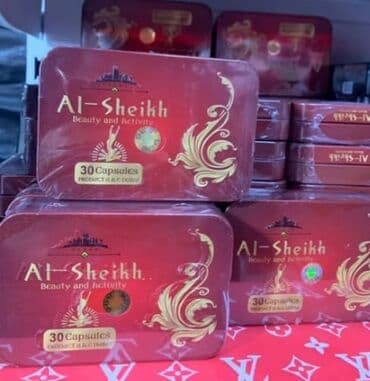 black panther капсулы для похудения отзывы: Для похудения Ал-шейх натуральная продукция для похудения без вреда — 2