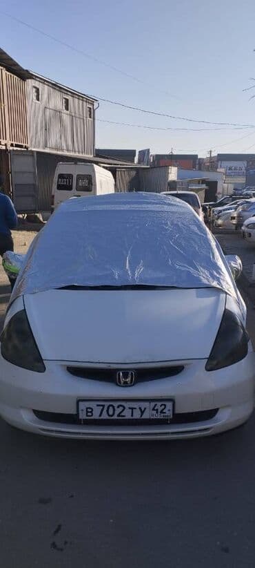 фотохромные очки: Чехол на лобовое стекло всепогодный🚙 ✨Защита от замерзания❄ ✨Защита — 6