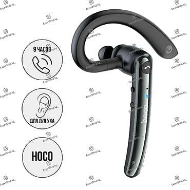 hoco w30: Bluetooth-гарнитура Hoco S19 с увеличенным временем работы и — 2