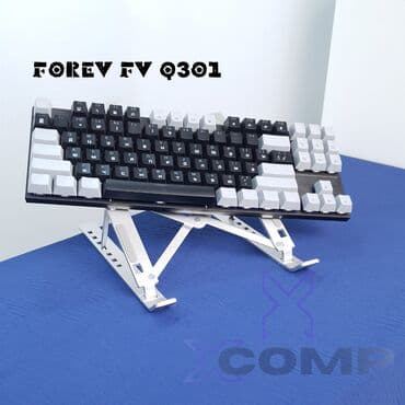 клавиатура механика: Клавиатура — 1