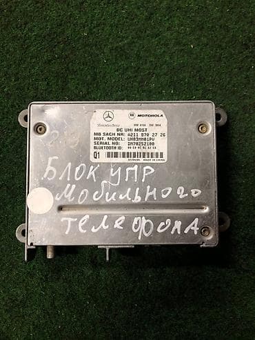 bvd e2: Блок управления мобильной телефонией Mercedes-Benz (UHI, MOST) - — 1