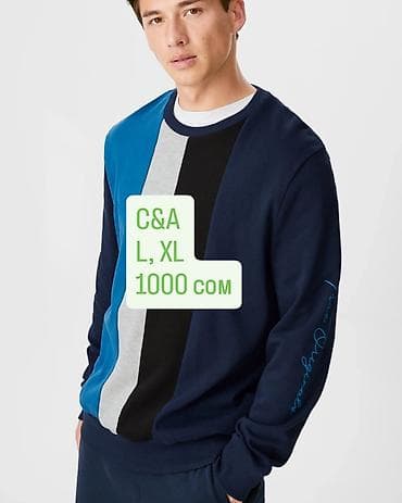 скупаю вещи: Мужская куртка, M, Zara, Новый, цвет - Черный, Самовывоз, Платная доставка — 4