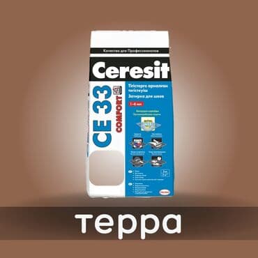 эпаксидная смола: Затирка с противогрибковым эффектом для заполнения швов плиточных — 7