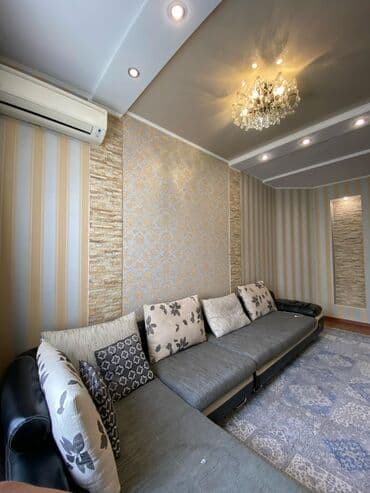 квартиры бишкеке купить: 1 комната, Душевая кабина, Постельное белье, Кондиционер — 4