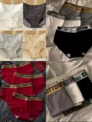 детское нижнее белье: Хлопок!!! Женские трусы (50-52) 220с., и трусики Kiss для девочек из — 1