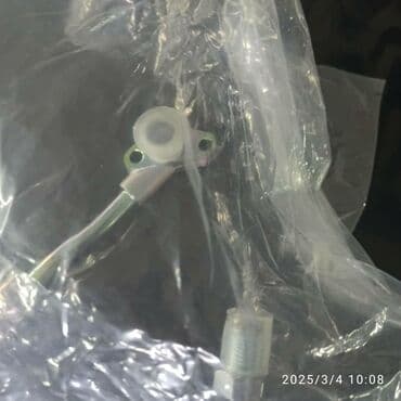 купить диски на хонду аккорд: Гидроусилитель Honda 2005 г., Новый, Аналог, Китай — 5