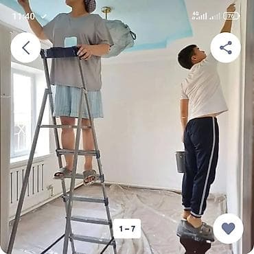 Ремонт и строительство: Покраска и отделка помещений - Выполняем малярные работы: покраска — 1