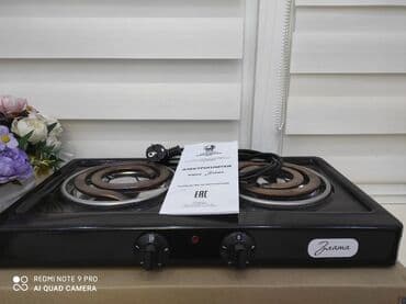 электрические плитки: Новый — 3