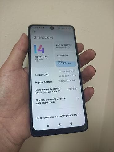 5 iphone: Redmi, Redmi Note 10 Pro, Б/у, 128 ГБ, цвет - Серый, 2 SIM — 4