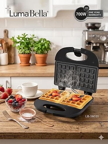 сокани вафельница: Вафельница LumaBella LB-58035 - Мощность: 700 Вт - Формат: 2 — 2