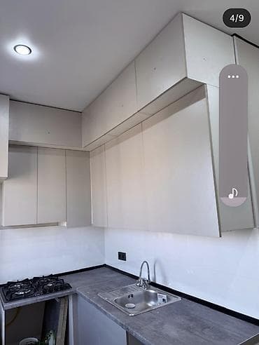 1 комната, 43 м², 105 серия, 8 этаж, Евроремонт — 4