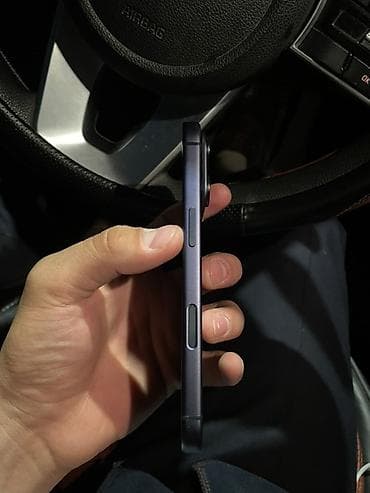pixel 5 pro: IPhone 17 Pro, Новый, 256 ГБ, Синий, Чехол, 100 % — 4
