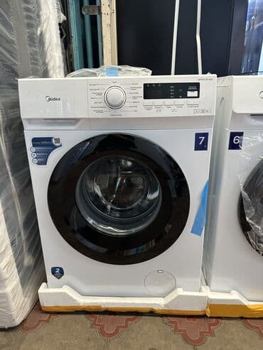 стиральные машины автомат новые: Стиральная машина Новый, Автомат, До 6 кг — 15