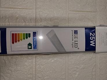 Светодиодный линейный светильник LU LED, 25W - Тип: линейный — 2
