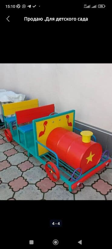 детские домики бишкек: Лодочка качалка Домики беседки для детей +2 скамейки Качели — 24