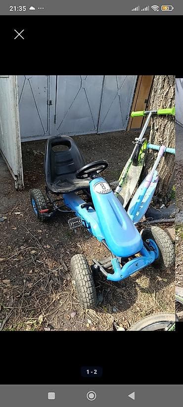 Четырех колесный Детский велосипед Детский педальный карт (го-карт) -