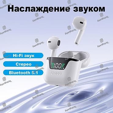 jbl charge 5: Беспроводные наушники Hoco DES2023 - идеальный стерео звук с мощными — 4