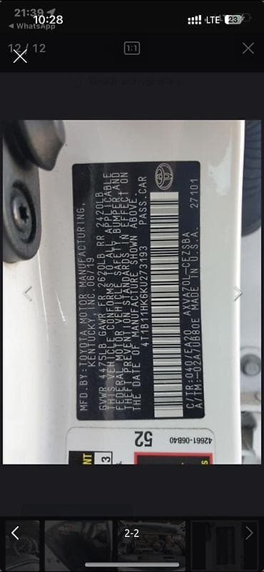 byd plus: Toyota Camry: 2019 г., 2.5 л, Автомат, Бензин, Седан — 9